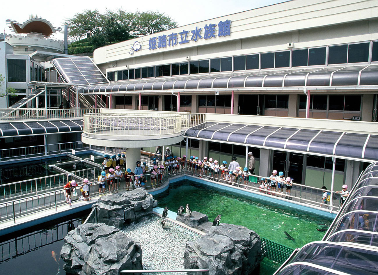 水族館