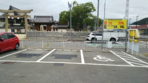 タイムズ姫路大塩町