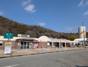 山陽自動車道　白鳥パーキングエリア（上・下線）